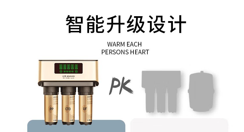 防城港苏泊尔净水器维修电话号码 防城港苏泊尔净水器维修电话号码