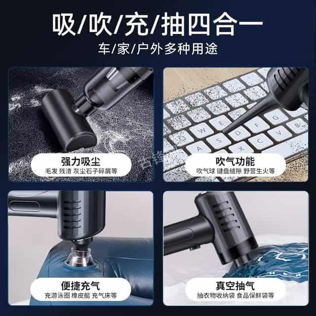 佛山美的吸尘器维修服务点地址和电话 佛山美的吸尘器维修服务点地址和电话