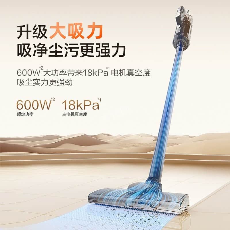泰安追觅吸尘器维修服务点地址和电话 泰安追觅吸尘器维修服务点地址和电话
