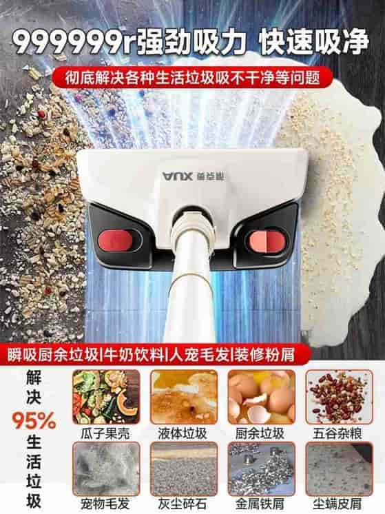 邵阳美的吸尘器维修服务点地址和电话 邵阳美的吸尘器维修服务点地址和电话