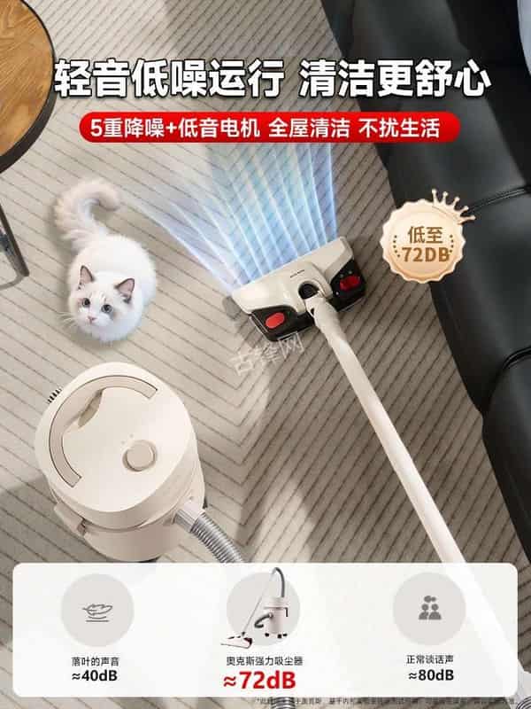 乐陵德尔玛吸尘器维修服务点地址和电话 乐陵德尔玛吸尘器维修服务点地址和电话