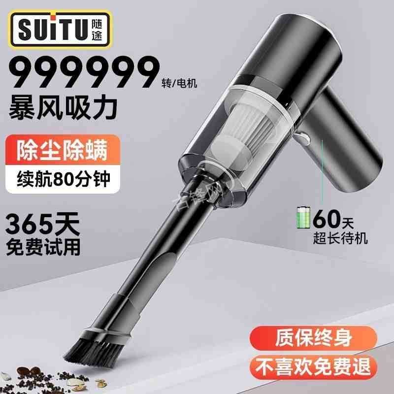 淮安飞利浦吸尘器维修服务点地址和电话 淮安飞利浦吸尘器维修服务点地址和电话