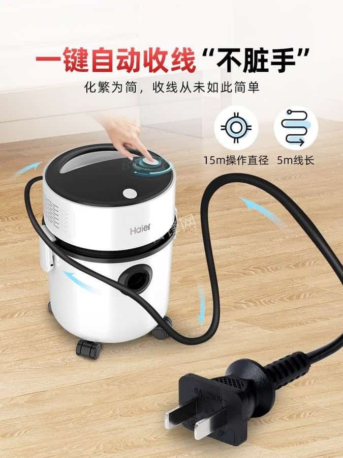 萍乡美的吸尘器维修服务点地址和电话 萍乡美的吸尘器维修服务点地址和电话