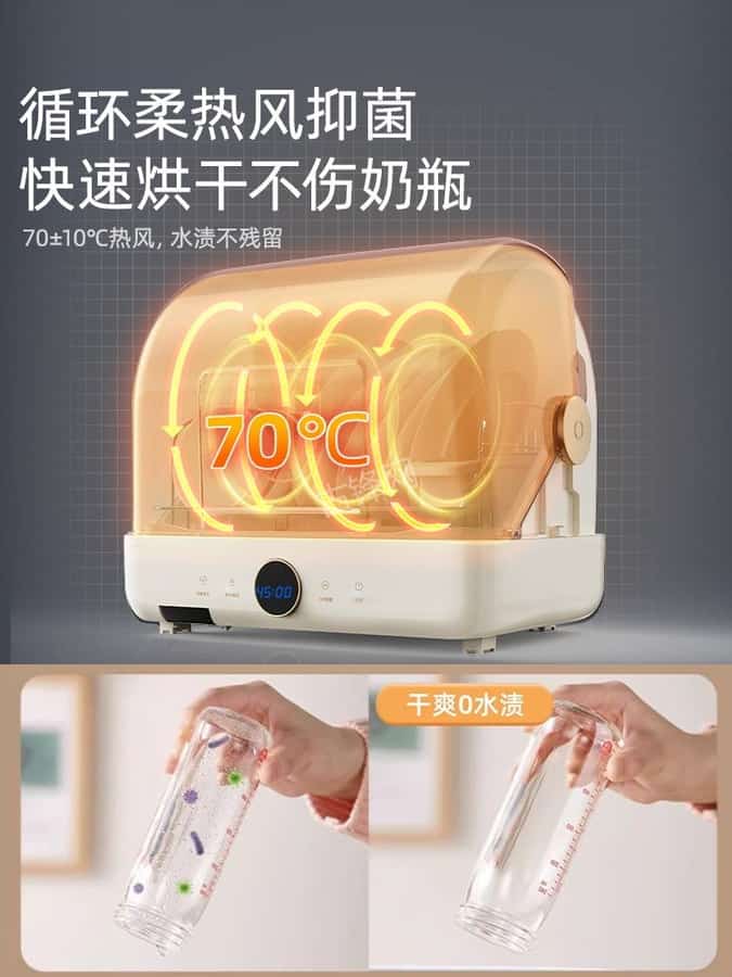 嘉兴西门子消毒柜维修电话和地址 嘉兴西门子消毒柜维修电话和地址