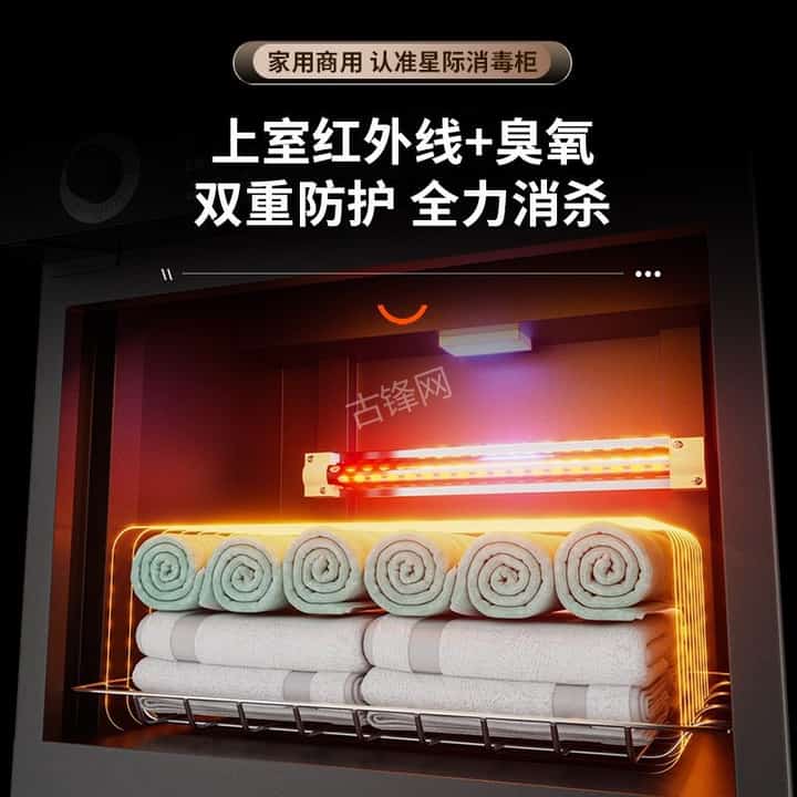 嘉兴西门子消毒柜维修电话和地址 嘉兴西门子消毒柜维修电话和地址
