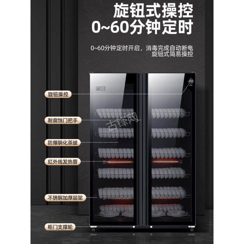 邵阳西门子消毒柜维修电话和地址 邵阳西门子消毒柜维修电话和地址