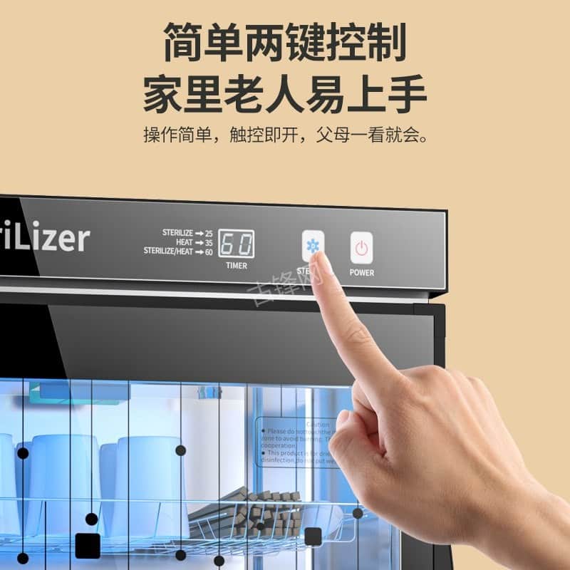 青州美的消毒柜维修电话和地址 青州美的消毒柜维修电话和地址