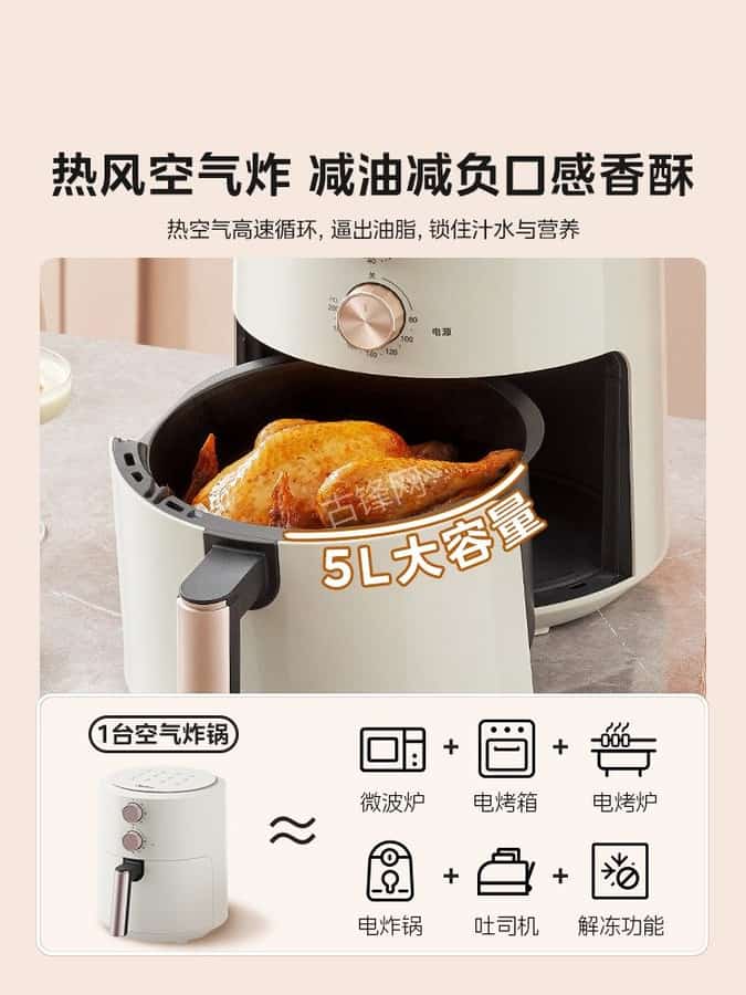 鸡西九阳空气炸锅维修网点地址电话