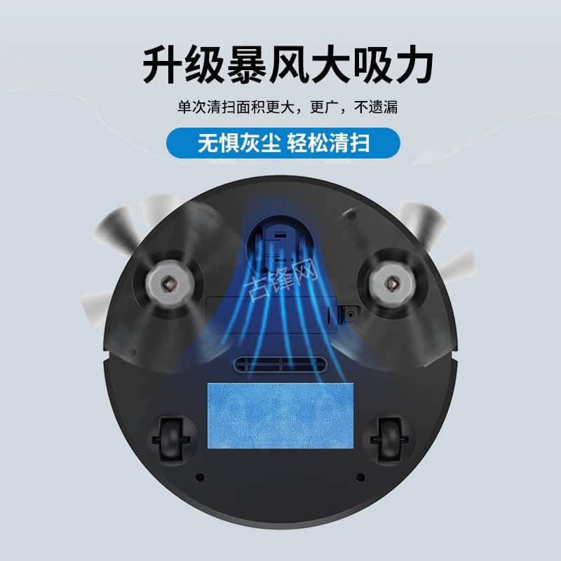 巢湖美的扫地机器人维修点地址和电话
