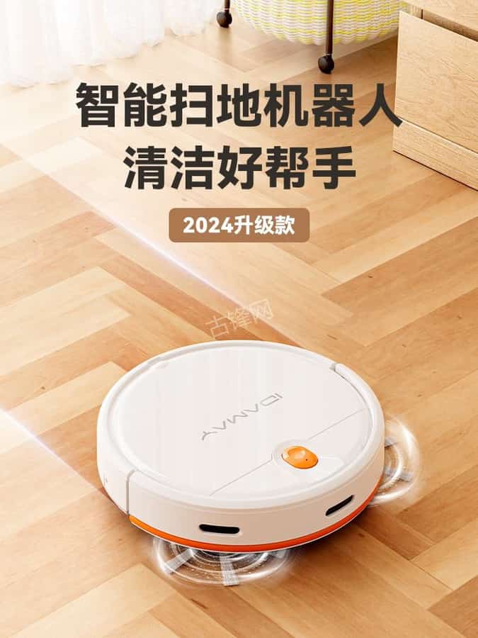 赤峰科沃斯扫地机器人维修点地址和电话 赤峰科沃斯扫地机器人维修点地址和电话