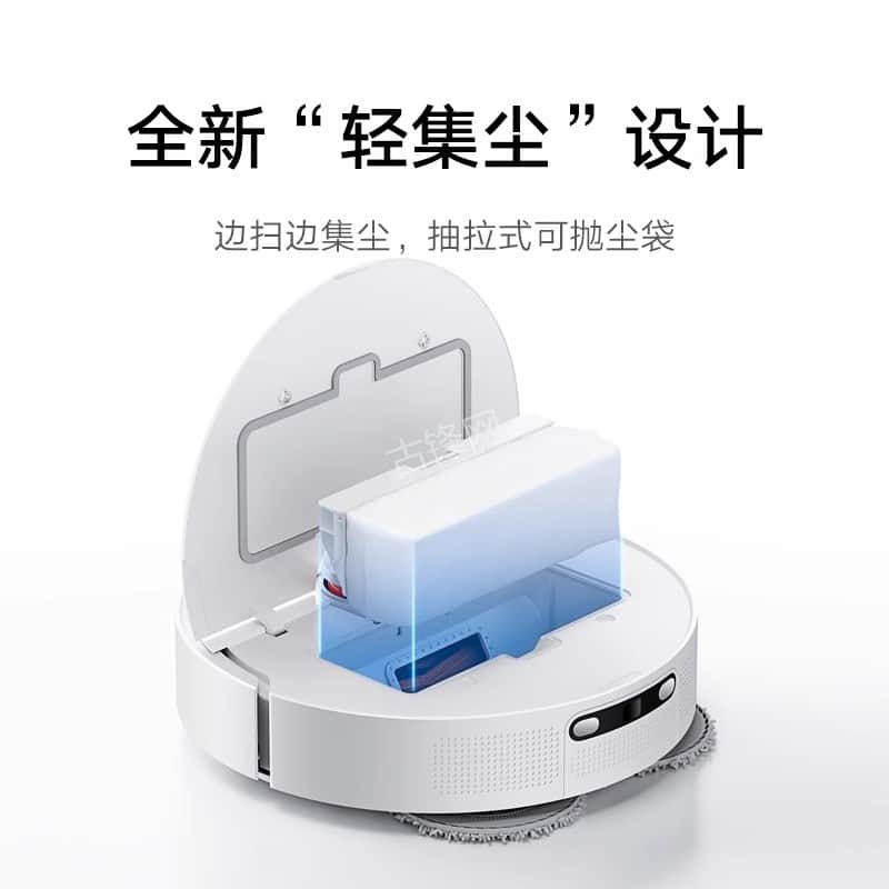 即墨海尔扫地机器人维修点地址和电话 即墨海尔扫地机器人维修点地址和电话