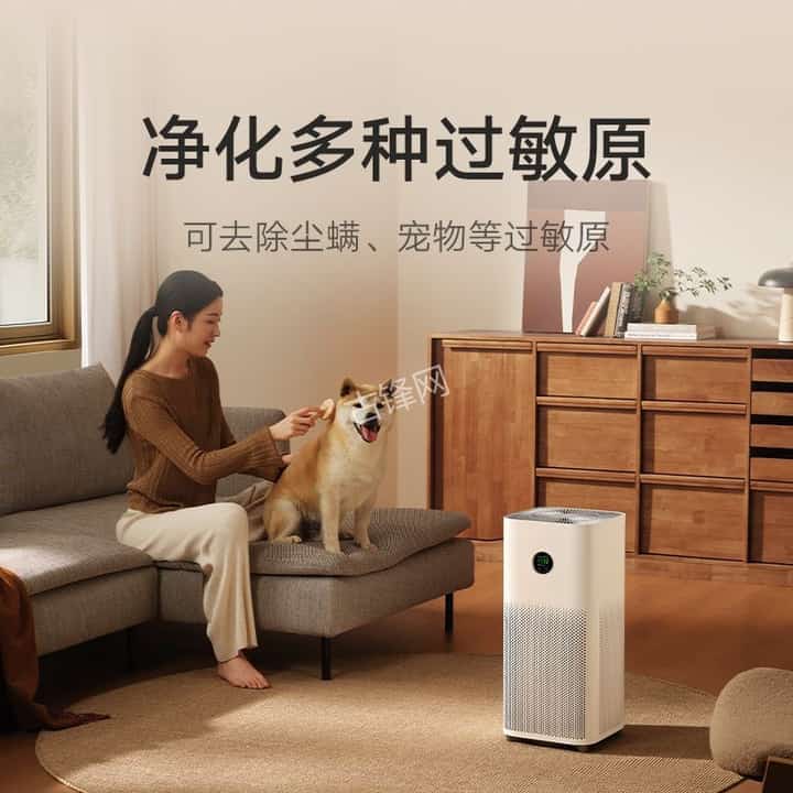 襄阳三星空气净化器维修点电话地址 襄阳三星空气净化器维修点电话地址