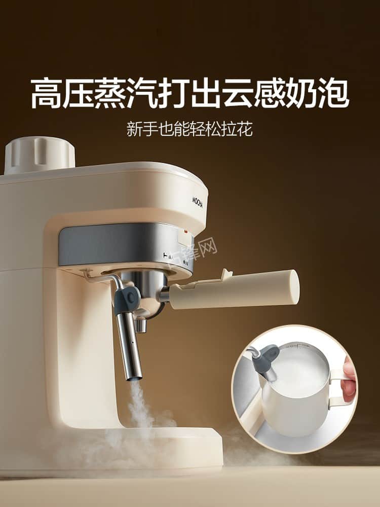 贺州小米米家咖啡机维修电话号码和地址 贺州小米米家咖啡机维修电话号码和地址