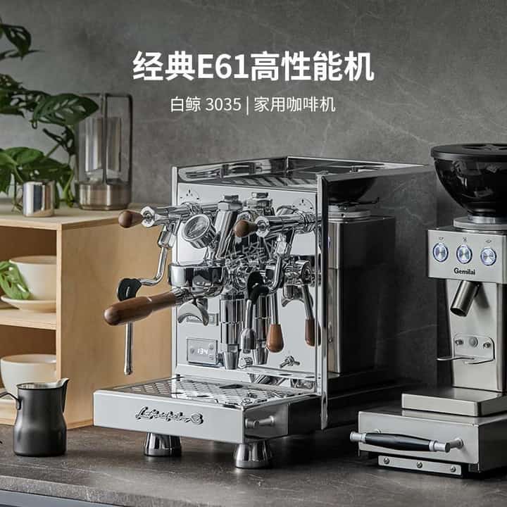 邵阳柏翠咖啡机维修电话号码和地址