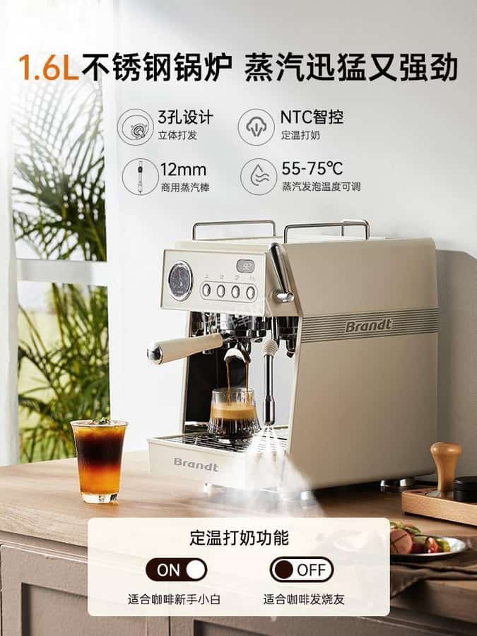 项城德龙咖啡机维修电话号码和地址 项城德龙咖啡机维修电话号码和地址