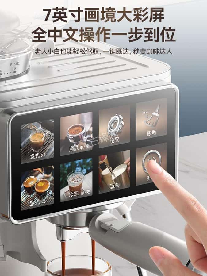 常德德龙咖啡机维修电话号码和地址 常德德龙咖啡机维修电话号码和地址
