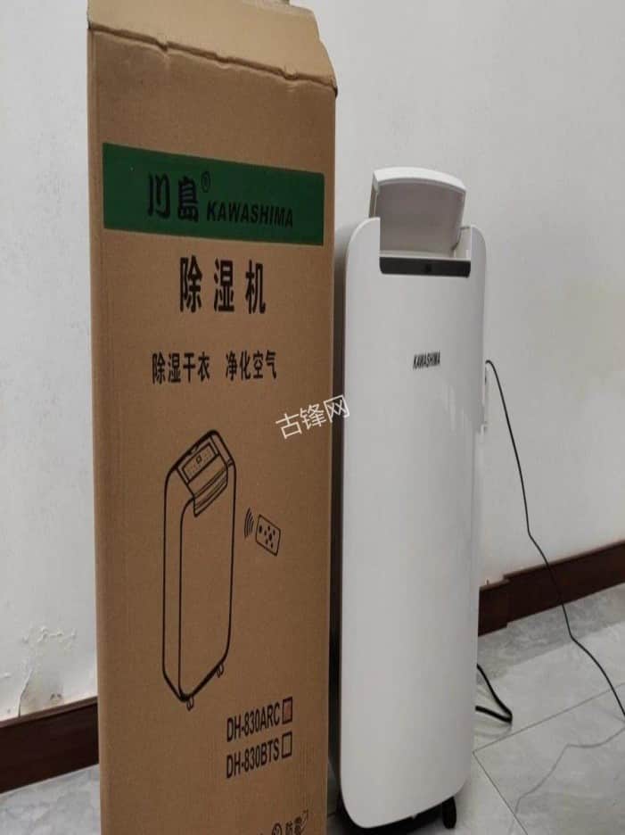 宁波鄞州区夏普除湿机维修电话和地址 宁波鄞州区夏普除湿机维修电话和地址