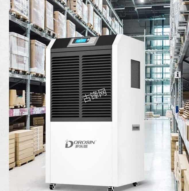 兴宁德业除湿机维修电话和地址