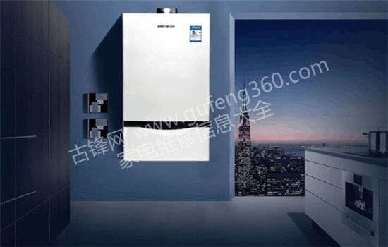 新乡阿里斯顿壁挂炉维修电话_新乡阿里斯顿壁挂炉维修服务中心地址号码查询 新乡阿里斯顿壁挂炉维修电话_新乡阿里斯顿壁挂炉维修服务中心地址号码查询