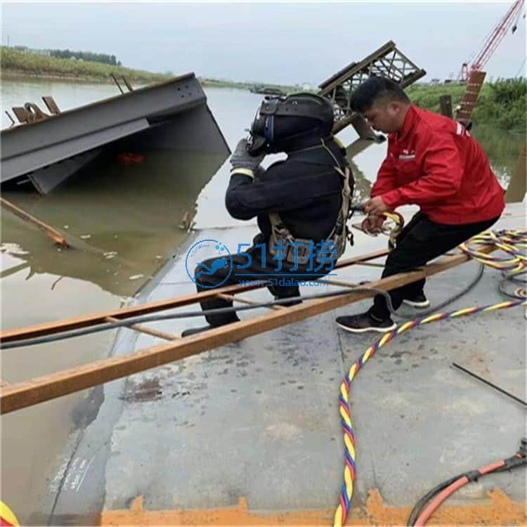 钦州打捞手机电话_钦州水下打捞公司联系号码 钦州打捞手机电话_钦州水下打捞公司联系号码