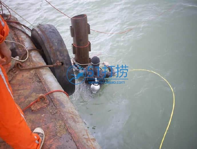 海林打捞手机电话_海林水下打捞公司联系号码
