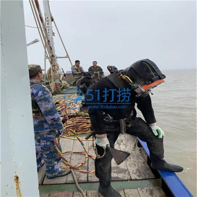 涿州打捞手机电话_涿州水下打捞公司联系号码 涿州打捞手机电话_涿州水下打捞公司联系号码