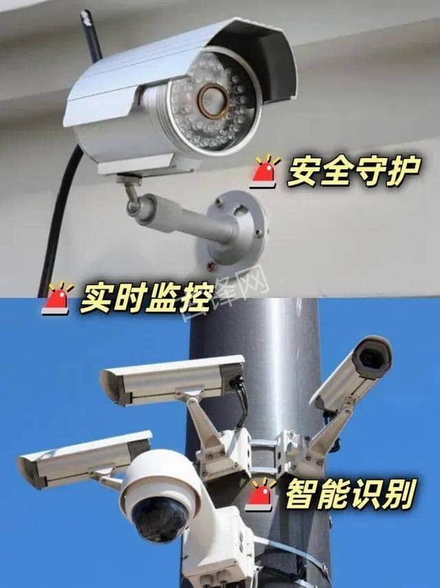扬州监控安防设备安装师傅电话_扬州监控摄像头门禁安装公司联系号码 扬州监控安防设备安装师傅电话_扬州监控摄像头门禁安装公司联系号码