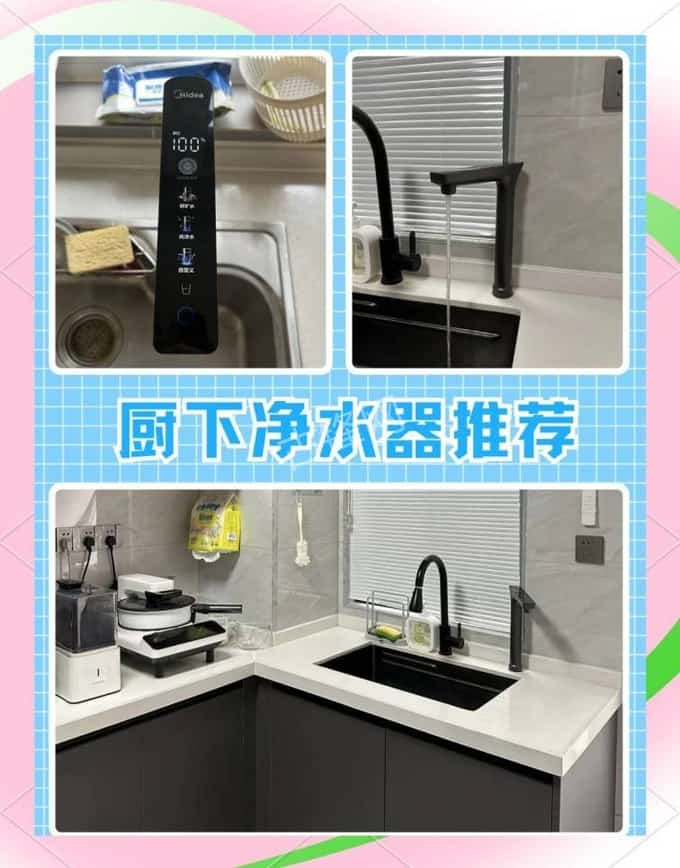 亳州净水器安装师傅电话_亳州净水器安装公司联系号码