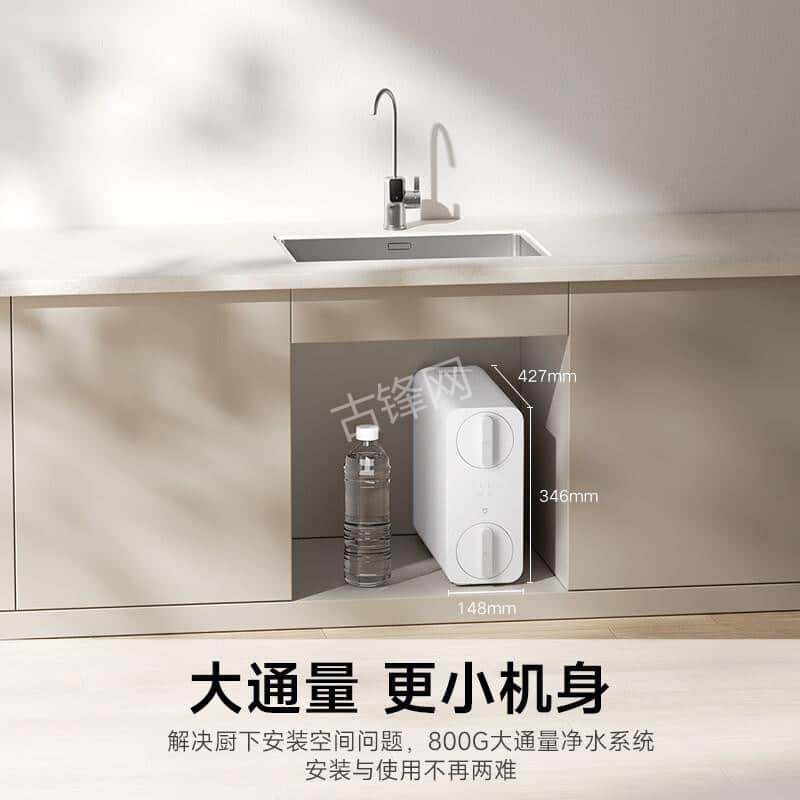 荆门净水器安装师傅电话_荆门净水器安装公司联系号码 荆门净水器安装师傅电话_荆门净水器安装公司联系号码