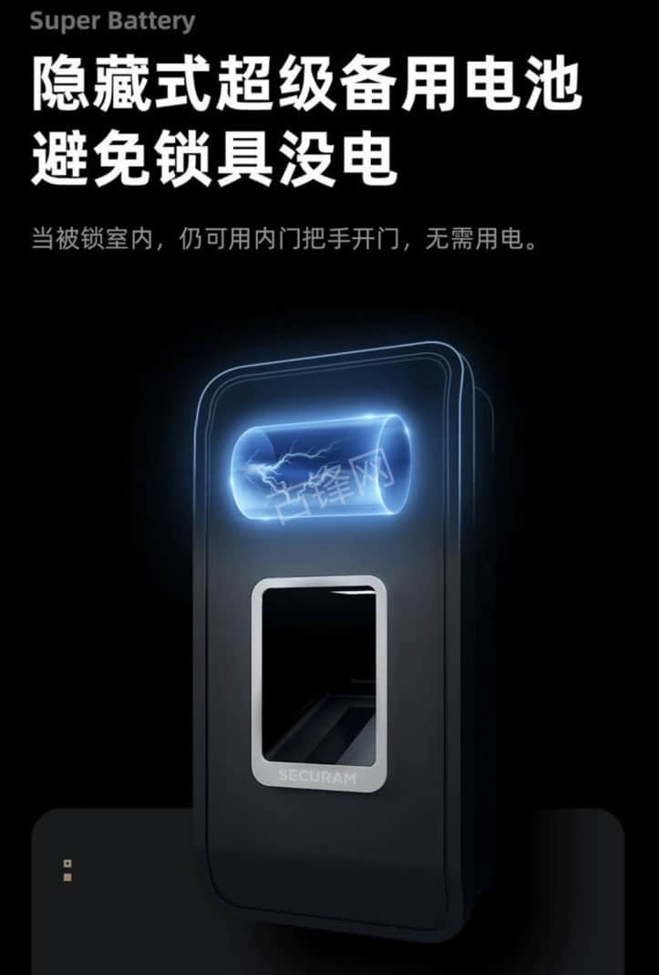 延安门锁安装师傅电话_延安智能锁安装配送联系号码
