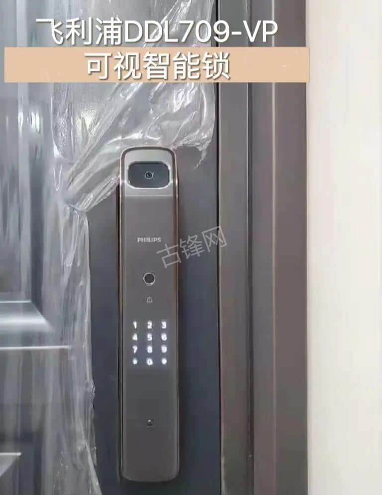 新乡门锁安装师傅电话_新乡智能锁安装配送联系号码
