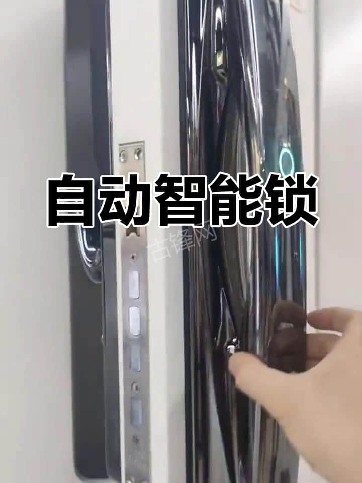绍兴门锁安装师傅电话_绍兴智能锁安装配送联系号码 绍兴门锁安装师傅电话_绍兴智能锁安装配送联系号码