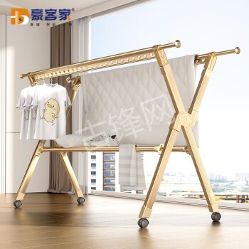 开封晾衣架安装师傅电话_开封晾衣架配送公司 开封晾衣架安装师傅电话_开封晾衣架配送公司