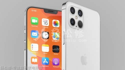 辉南县苹果维修服务网点_辉南县苹果手机官方授权售后维修中心地址电话