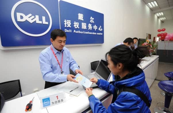 忻州戴尔电脑维修点_忻州戴尔电脑售后服务中心地址