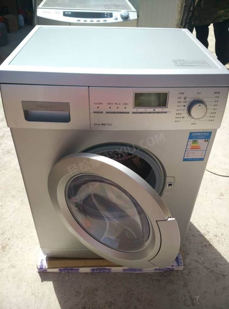 固原博世洗衣机维修电话号码_固原博世洗衣机维修点地址查询 固原博世洗衣机维修电话号码_固原博世洗衣机维修点地址查询