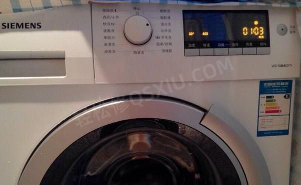 广安西门子洗衣机维修电话号码_广安西门子洗衣机维修点地址查询 广安西门子洗衣机维修电话号码_广安西门子洗衣机维修点地址查询
