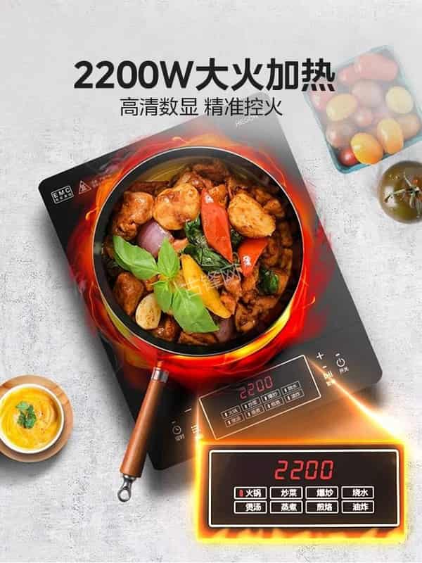 阳江海尔电磁炉维修点地址电话