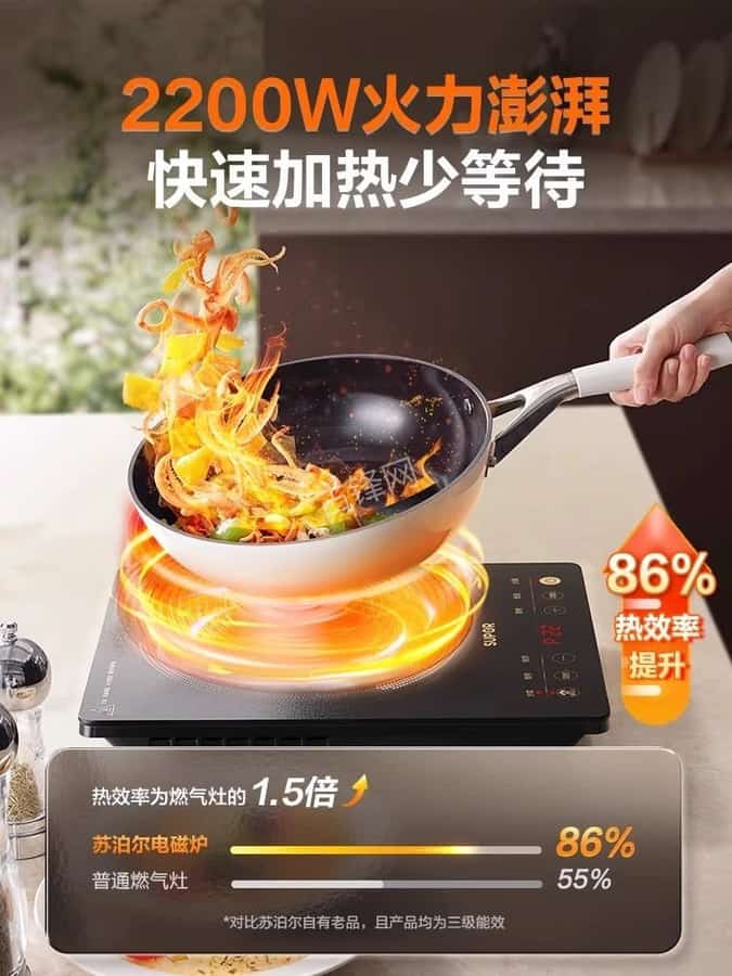 广州越秀区海尔电磁炉维修点地址电话 广州越秀区海尔电磁炉维修点地址电话