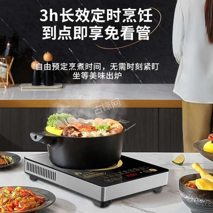 商丘九阳电磁炉维修点地址电话 商丘九阳电磁炉维修点地址电话