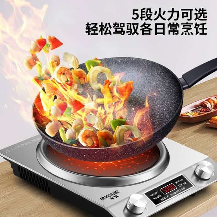 丹东海尔电磁炉维修点地址电话 丹东海尔电磁炉维修点地址电话