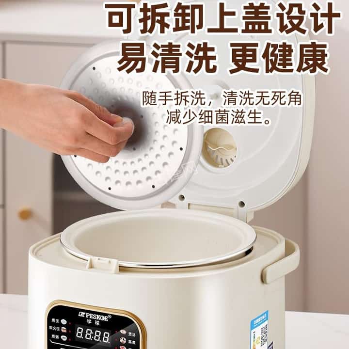 肇庆康佳电饭煲维修点地址和服务电话 肇庆康佳电饭煲维修点地址和服务电话