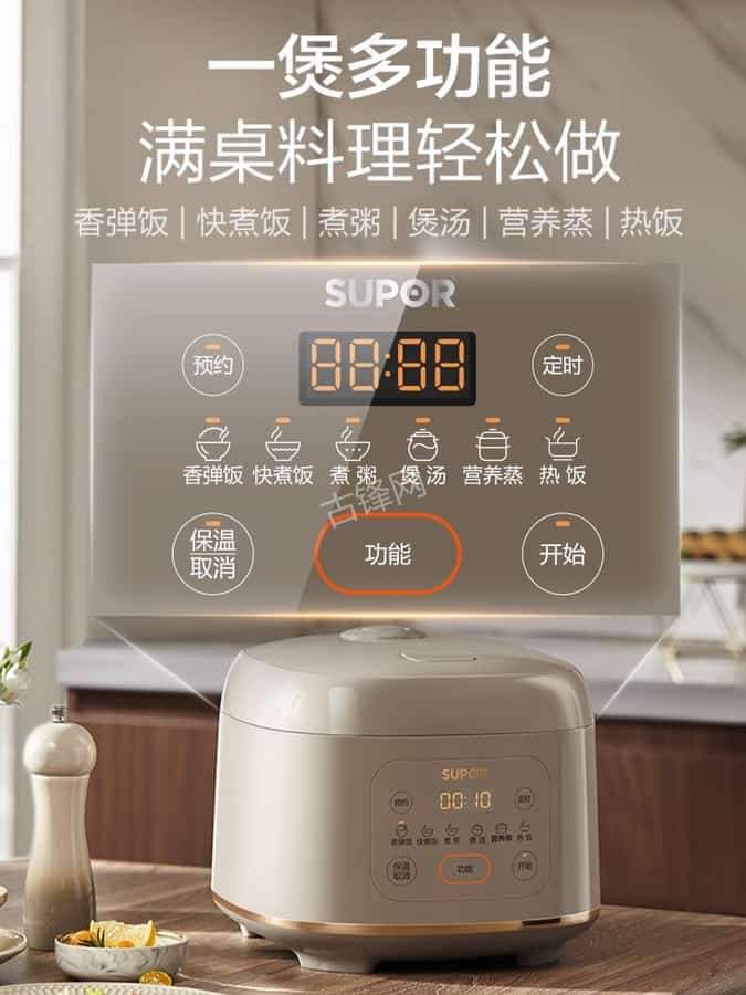 深圳龙华区小米电饭煲维修点地址和服务电话 深圳龙华区小米电饭煲维修点地址和服务电话