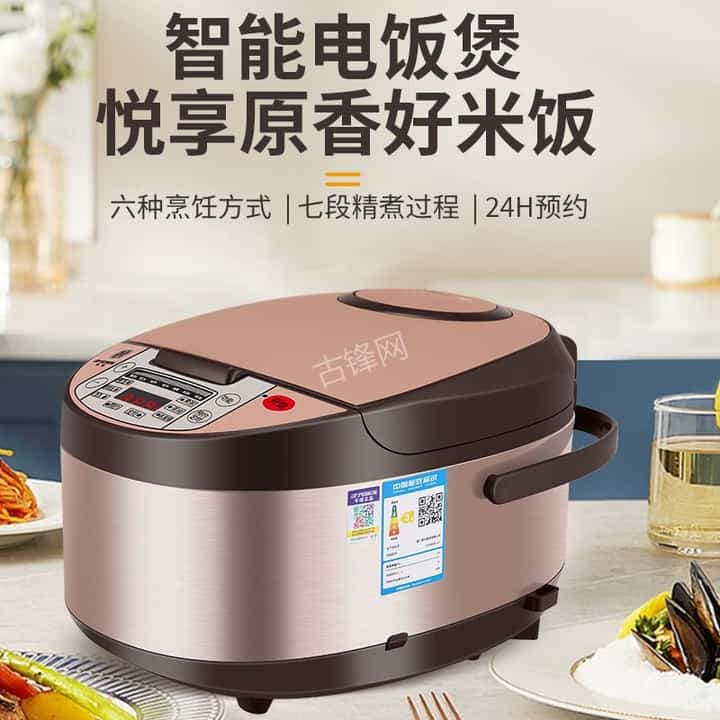 忻州小米电饭煲维修点地址和服务电话
