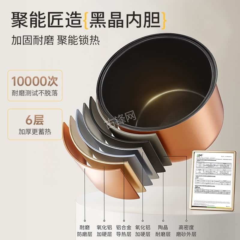 忻州小米电饭煲维修点地址和服务电话