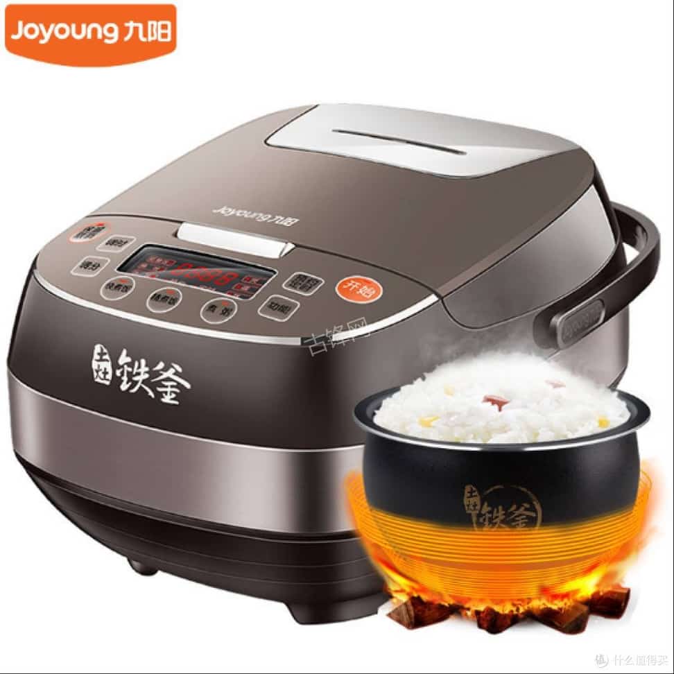 文山美的电饭煲维修点地址和服务电话 文山美的电饭煲维修点地址和服务电话