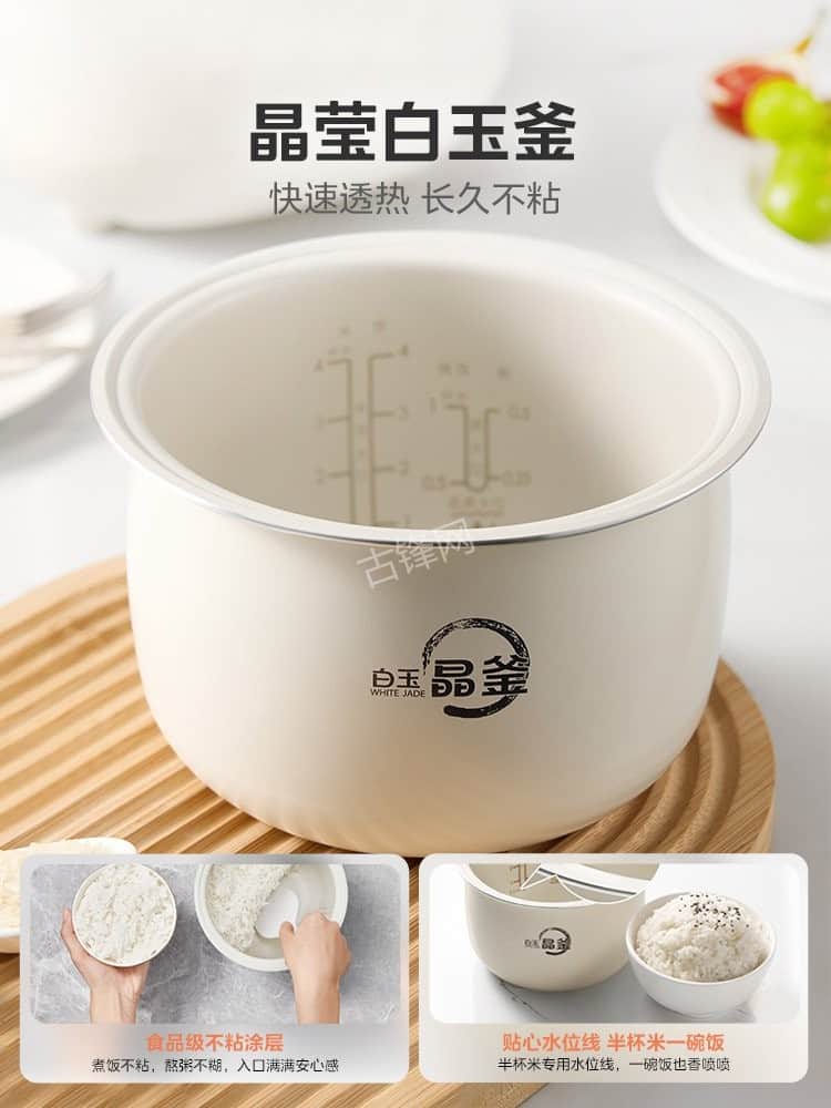 威海小米电饭煲维修点地址和服务电话 威海小米电饭煲维修点地址和服务电话