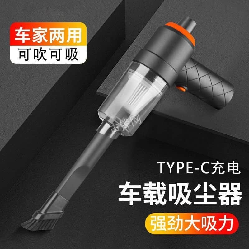 宝鸡戴森吸尘器维修服务点地址和电话