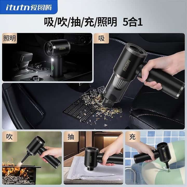 周口追觅吸尘器维修服务点地址和电话 周口追觅吸尘器维修服务点地址和电话