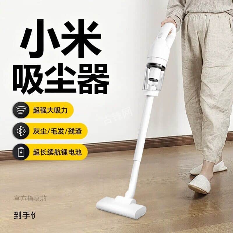 成都青白江区莱克吸尘器维修服务点地址和电话 成都青白江区莱克吸尘器维修服务点地址和电话